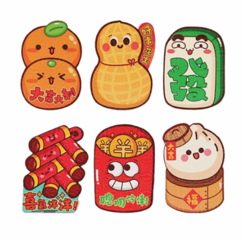 

6Pcs/Set Cartoon 2026 Horse Year Red Envelope Retro Mixed Pattern Money Envelope Blessings Printing The Year of The Horse one size