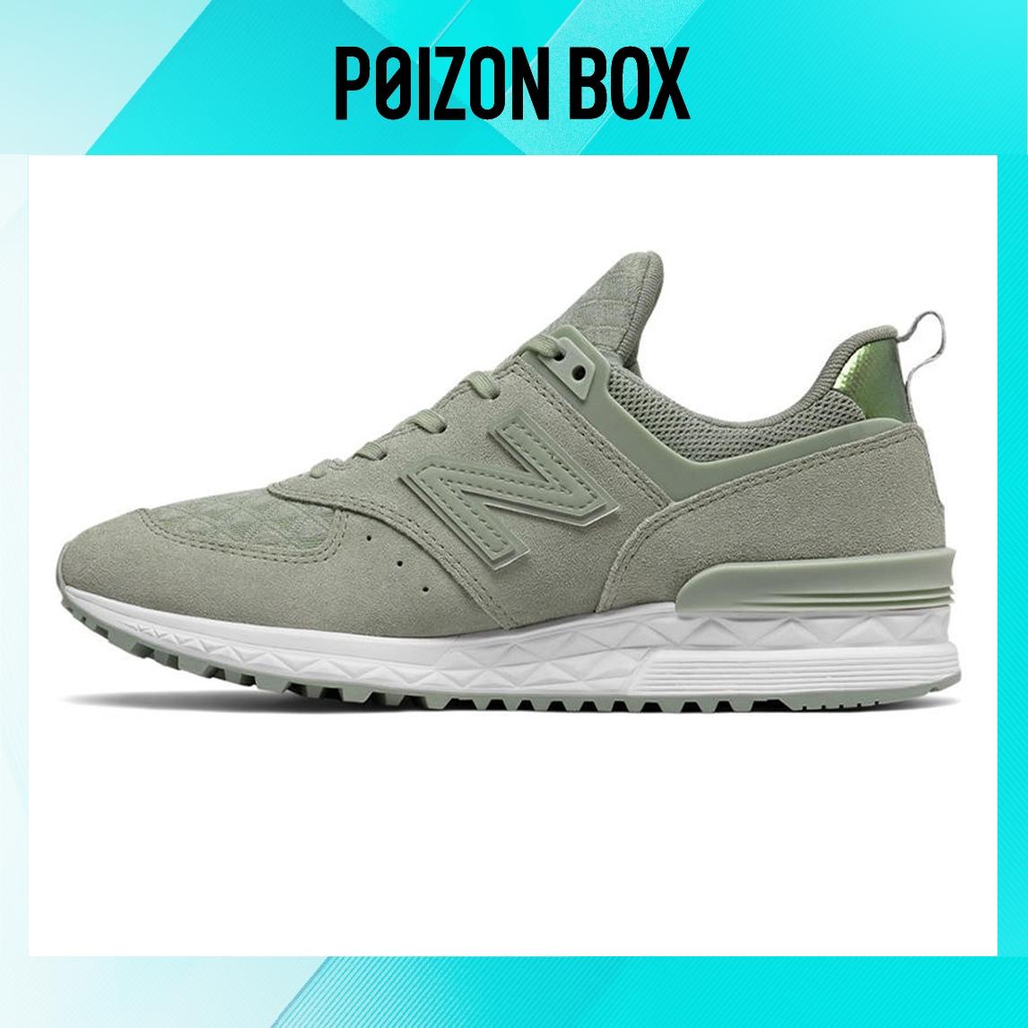 

кроссовки New Balance 574 Sport Wmns Shoes Grey WS574SND