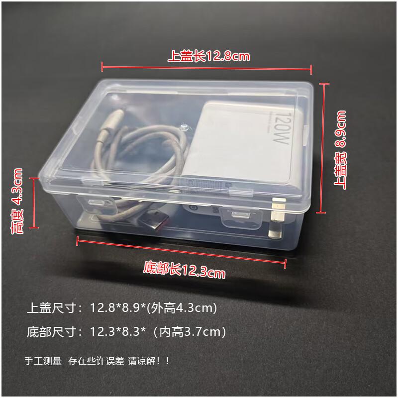 Transparent Portable Cable Organizer Clips