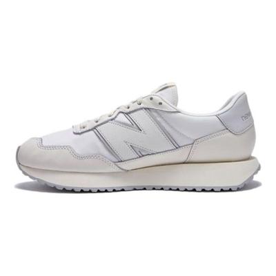 237v1 White Pack Unisex Sneaker Meer-Salz Roh-Cashew MS237WP