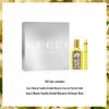 GUCCI Dreamy Vanilla Orchid EDP Fragrance Gift Set