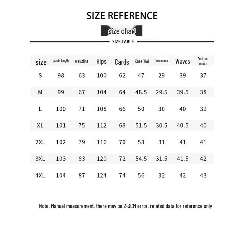 JEANSWEST Men's Straight Loose Corduroy Casual Pants