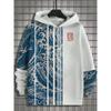 Fun Japanese Harajuku Fashion Men's Hoodie Casual Y2k Hoodie Men's Autumn and Winter Sea Whale Pattern Sports Hoodie