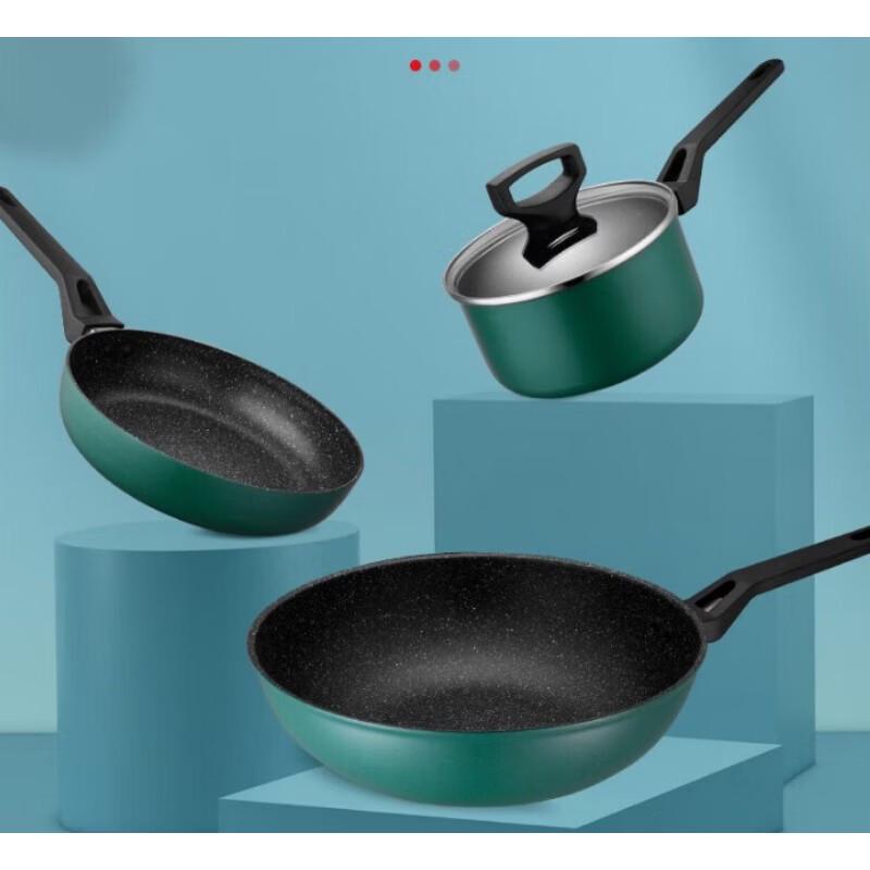 ASD Zhenyun Crystal Stone Non-stick 3-Piece Cookware Set