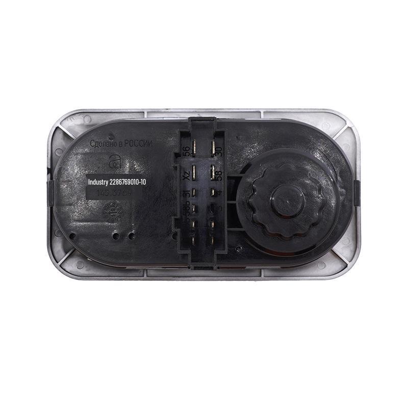 1453769 A21R23.3769 Headlight Switch for Lada