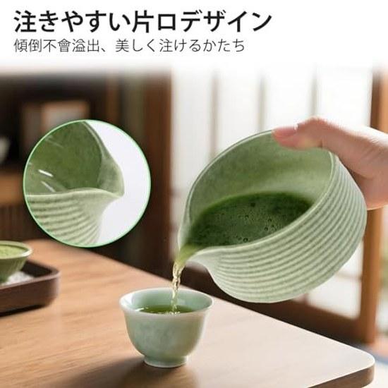 Matcha set tea ceremony 6 items tools bowl chasen chashaku holder spoon strainer preparing serving set.