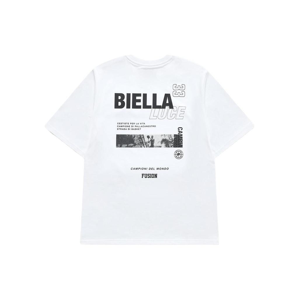 Fila QR Series Printed Letter Trendy Sports Crew Neck Short Sleeve T-Shirt Men Tops White T11M326109F-WT