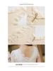 Women's V-Neck Lace Camisole - Trendy Knit Summer Top