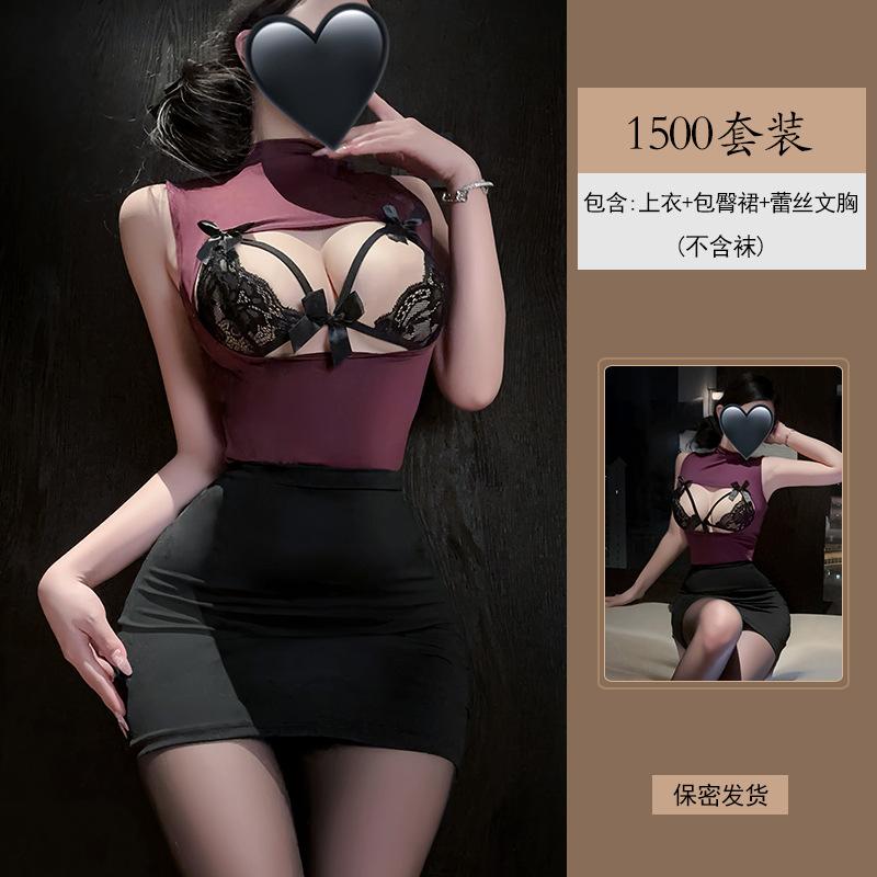 Yiyue Sexy Underwear Sexy Secretary OL Hip Skirt Hollow Lace Temptation Nightclub Uniform Pajama Set 1500