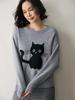 2025 Autumn/Winter Women's Cashmere Kitten Jacquard Long Sleeve Sweater - Round Neck