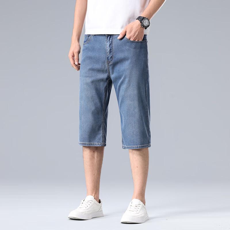 Yiliteng Men s Summer Denim Shorts 35