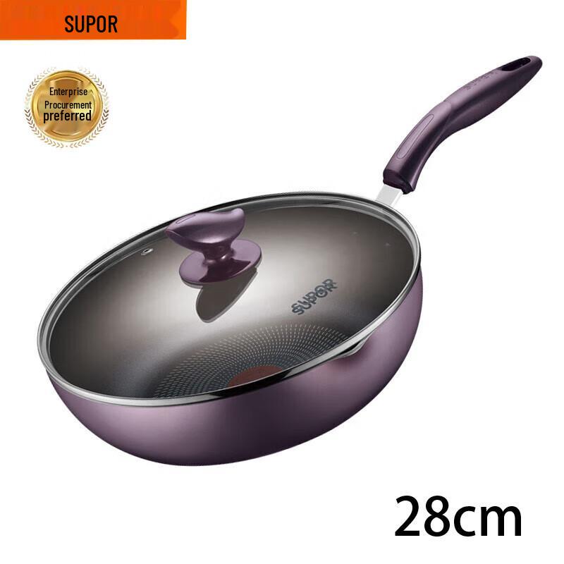 SUPOR Deepened Non-Stick Frying Pan 28cm