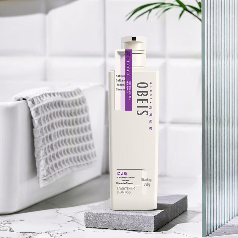 Obeis Oil-Baking Soft & Brightening Shampoo 500ml