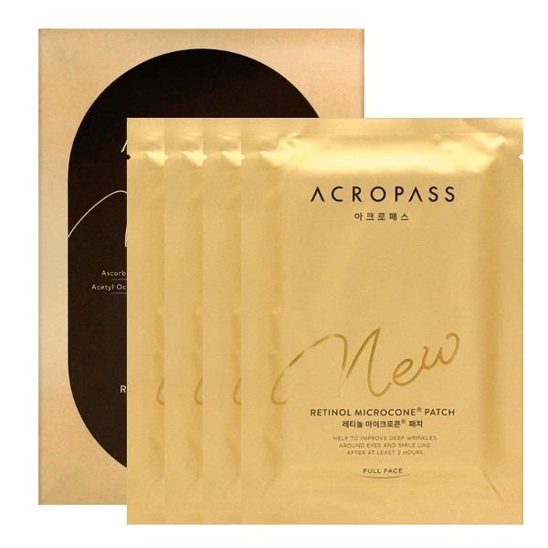 Retinol Microcone Wrinkle Patch X4_19969513_672076