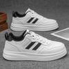 Herrenschuhe neu Sommer atmungsaktiv vielseitig lässige Board-Schuhe Sport trendige Schuhe High-End weiße Schuhe Studentenschuhe