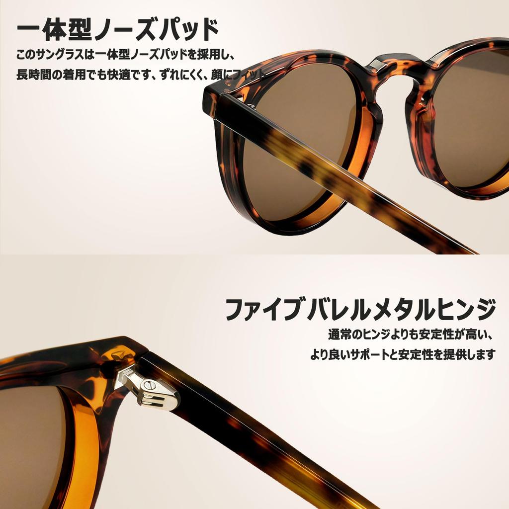 Joopin TR90 Acetate Sunglasses for Men and UV for and Mountaineering Women, Polarized, Protection, Driving, Fishing, Cycling, Sports,