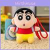Porte-clés Peluche Crayon Shinchan Pour Filles Et Collectionneurs