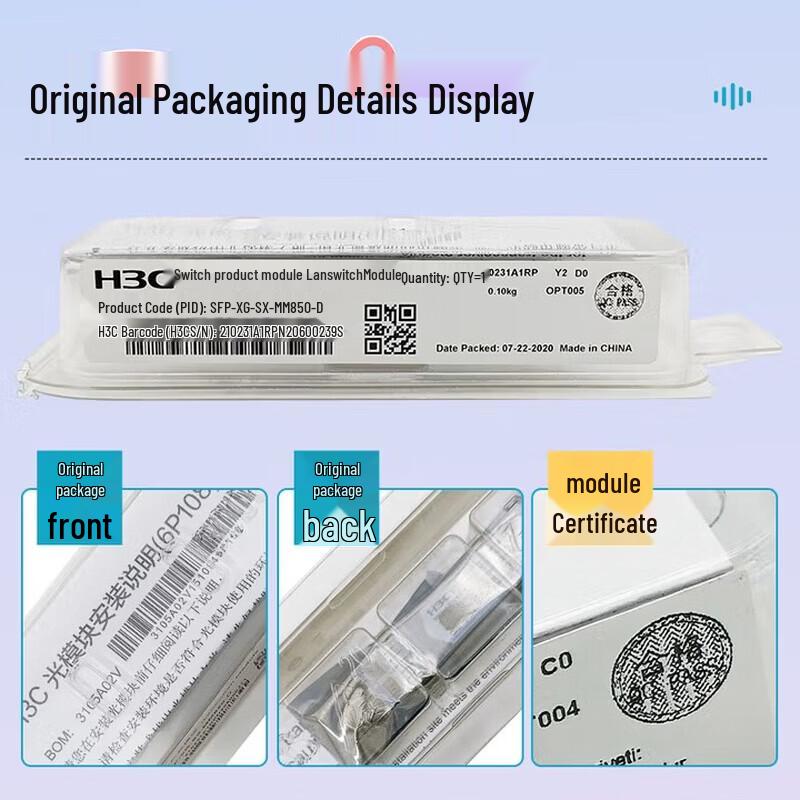 H3C SFP+ 10 Gigabit Single-Mode Optical Transceiver Module