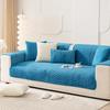 Solid Color Velvet Quilted Couch Cover for Living Room Winter Warm Plush Sofa Towel Anti-slip Sofa Cover Embroidery Slipcovers