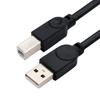 1.5m USB 2 do B Kwadratowy Typ A Gniazdo Drukarka Skaner Przesyłanie Danych
