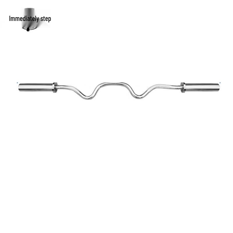 Olympic EZ Curl Barbell