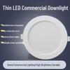 LED Downlight Recessed Light: 4" 12W, 6" 18W, 15cm 15W Round.