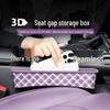 Xiaomi SU7 Car Seat Crevice Organizer: Personalized Protective Storage Box