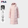 Women's Winter Casual Long Hooded Down Jacket