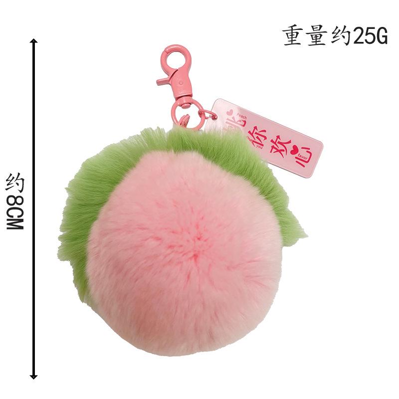 Real Rex Rabbit Hair Good Persimmon Happens Small Persimmon Pendant Everything Ruyi Persimmon Ruyi Plush Bag Pendant Keychain