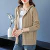 Fashion Korean Cardigan Sweater Jacket Women Hooded Loose Zipper Sweater Female Elegant Knitwear Overcoat Tops