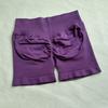 European & American High-Waist Tummy-Control Peach Butt Sports Shorts: Slimming, Quick-Dry Yoga & Running Gear