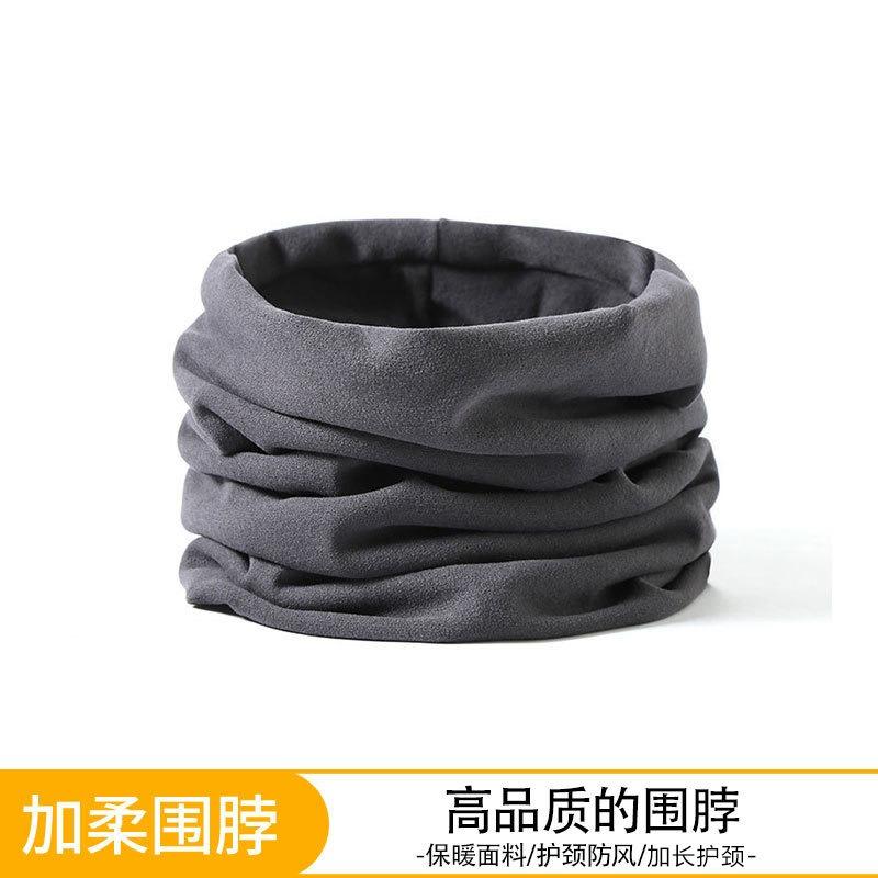 Autumn and winter unisex fleece pure cotton pullover neck cover thickened warm neck protection scarf riding windproof and cold mask