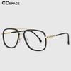 53947 Plastic Titanium Men Women Anti Blue Light Glasses Frames TR90 Fashion Computer Eyeglasses