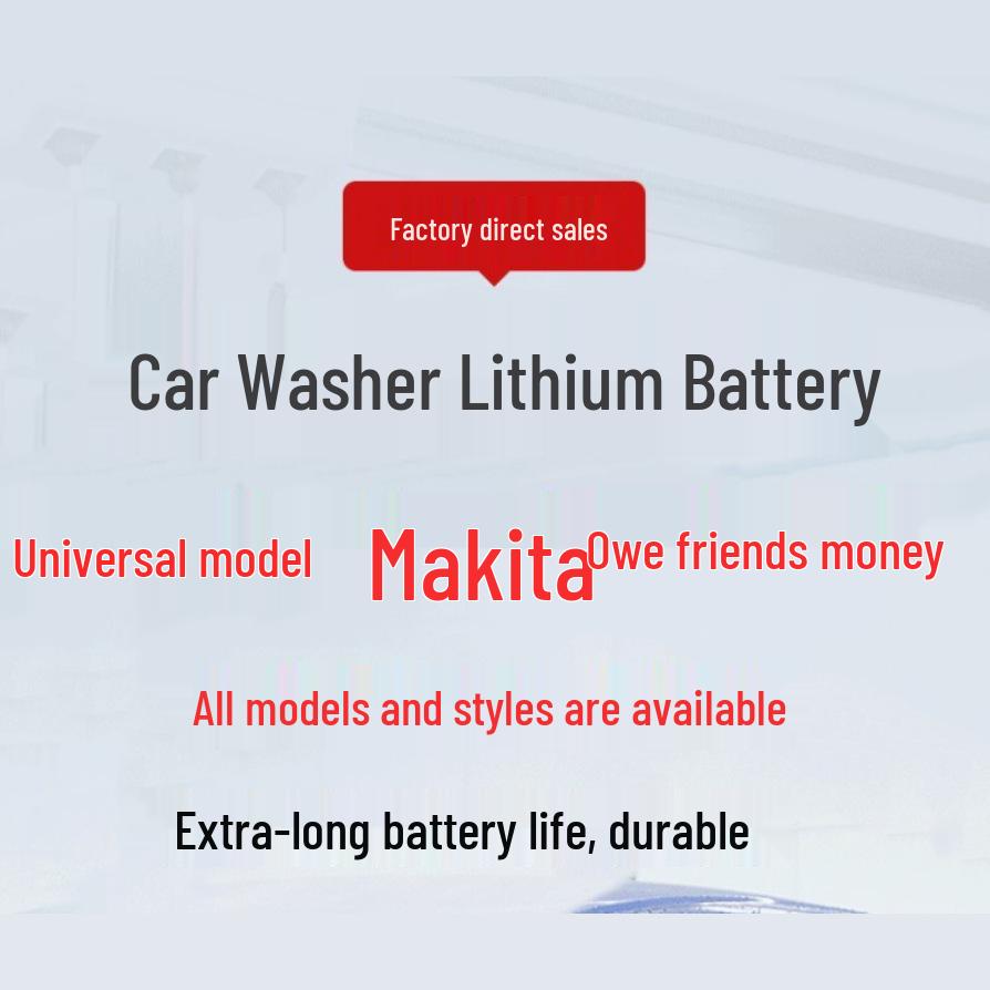 21V Universal Car Washer Water Gun with Long-Lasting Lithium Battery & High-Capacity Charger