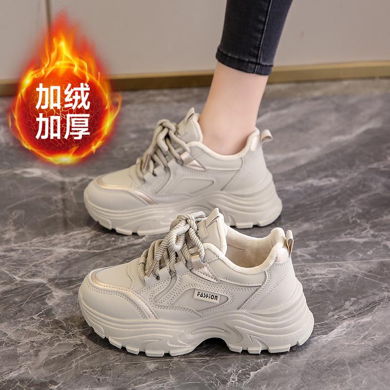 Small Size Dad Shoes Velvet Cotton Shoes Winter New Thick-soled Soft-soled Sports and Leisure Shoes