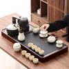 Qianyu Automatic Tea Set with Integrated Kettle