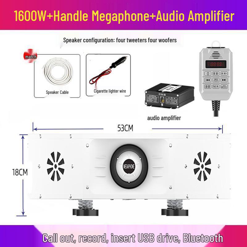 Shuanghe 8230 12В Автомобильный усилитель громкоговоритель