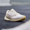 SAUCONY Low Top Lightweight Training Cushioning Running Shoes Men's Beige Coffee Caffeine S28214-3
