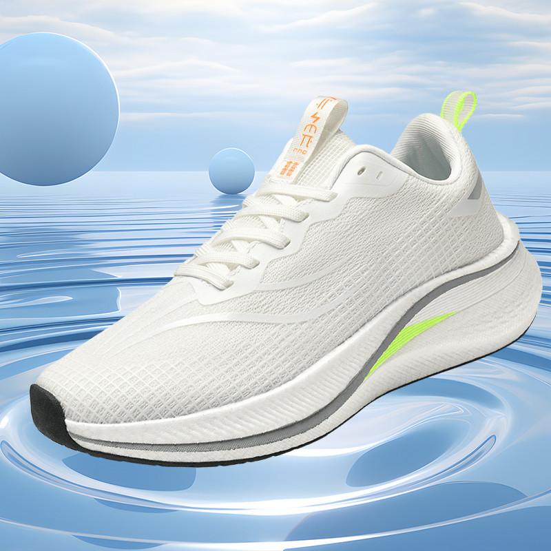 Running Shoes, Sports Shoes, Racing Shock Absorption, Ultra-light Running Shoes, Boys and Teenagers, Students, Carbon Board Racing, Breathable, Fly-w