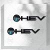 Autoaufkleber HEV Hybrid Logo 3D Decal Karosseriedekoration Abzeichen Heckklappen-Emblem