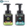 Mentholatum Men's Facial Cleansing Foam