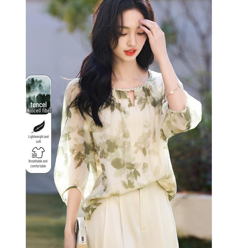 Demana Lyocell Printed Blouse S