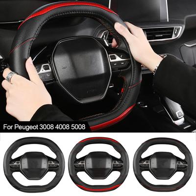Car Steering Wheel Cover For Peugeot 3008 4008 5008 Carbon Fiber Two-Color Splicing Four Seasons Universal Steering Wheel Cover