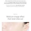 ROUND LAB - Birch Juice Moisturizing Serum