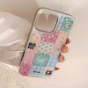 Gilt Ins Lattice Stitching 16pro Max Mobile Phone Case Iphone17 Apple 15 Electroplated High-quality Mobile Phone Case