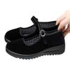 Women's Comfortable Non-Slip Flat Shoes - Ideal for Seniors, Work, and Casual Dance