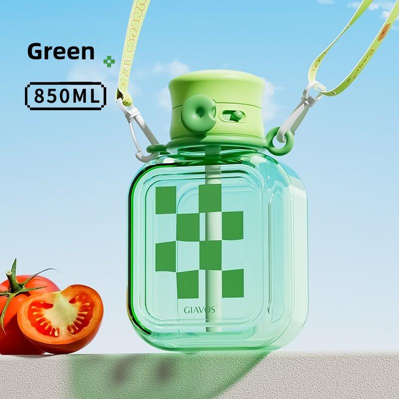 Portable Creative Water Bottle With Straw And Leakproof Seal For Office And Outdoor Use