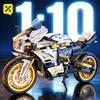 TOYLINX 1:10 Assembling Modules Motorcycle Technical Kits 704PCS City Alloy Racing Motorbike Desktop Decorations Toy Sets Gift Idea for Kids