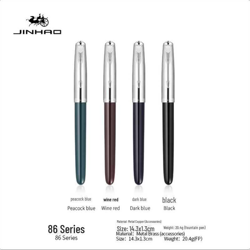 Двухцелевая перьевая ручка Jinhao 86 с иридиевым пером 0.38mm Nib павлин голубой
