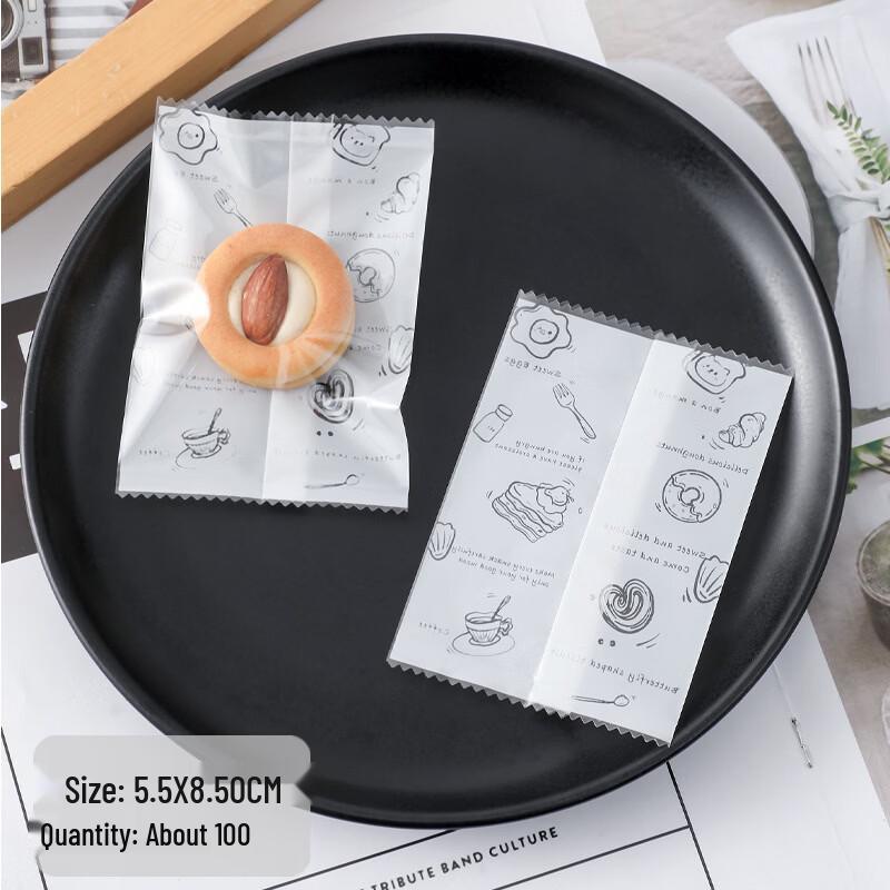 MDNG Baking Cookie & Candy Packaging Bags